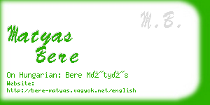 matyas bere business card